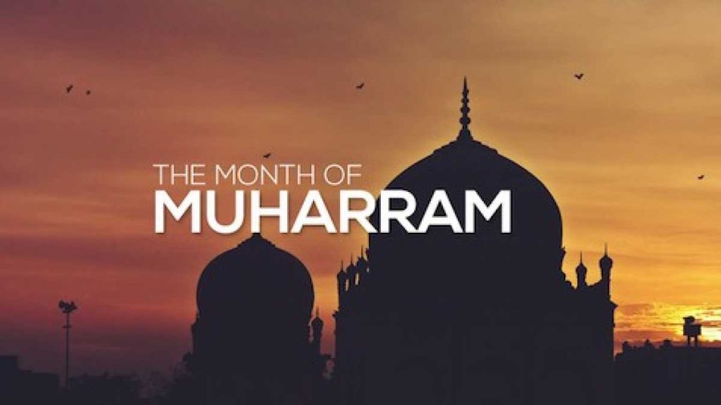 the month of muharram MIRC