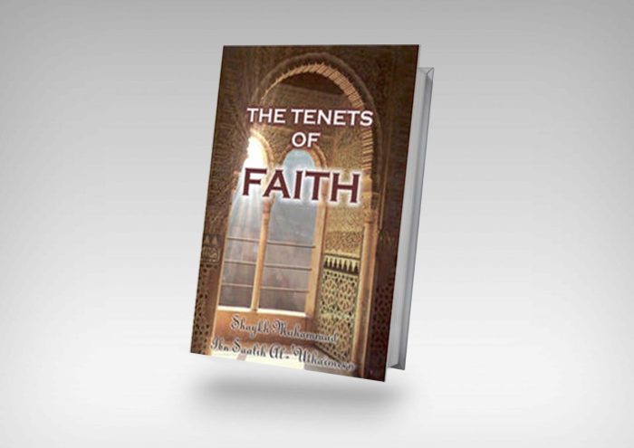 The Tenets of Faith Uthai Meen