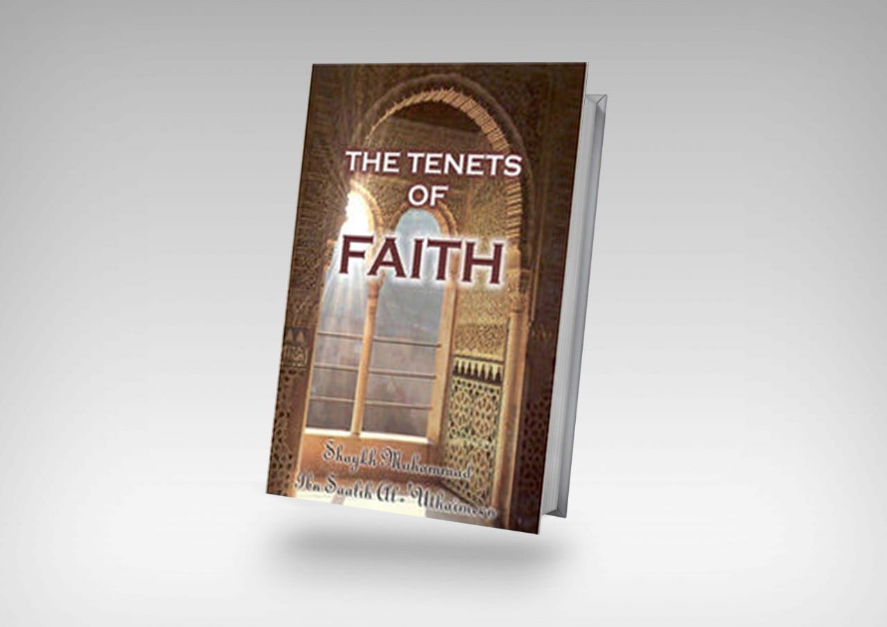 The Tenets of Faith Uthai Meen