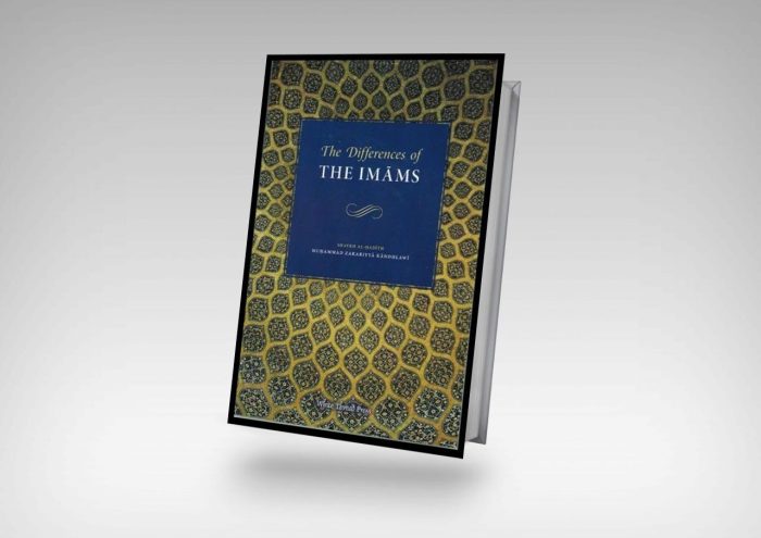 Why did Imam Differ 